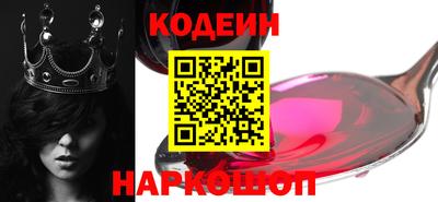 первитин Заводоуковск