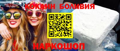 первитин Заводоуковск