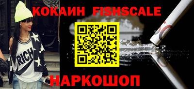 первитин Заводоуковск
