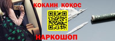 первитин Заводоуковск