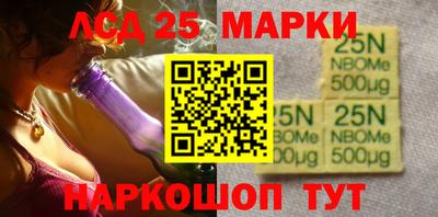 первитин Заводоуковск