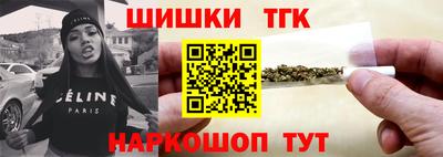 амф Ипатово