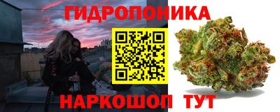 мефедрон Жуковский