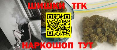 первитин Заводоуковск