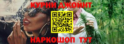 таблы Ирбит