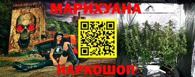 сатива Изобильный