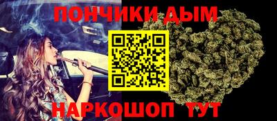 стафф Заволжье