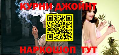 стафф Заволжье