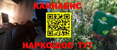 первитин Заводоуковск