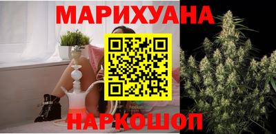 мефедрон Жуковский