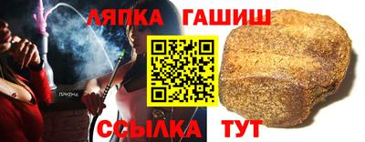 мефедрон Жуковский