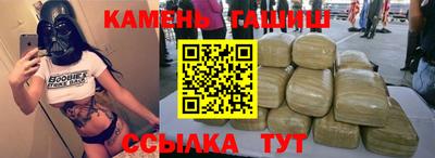 первитин Заводоуковск