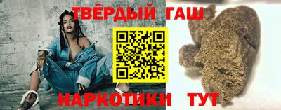 первитин Заводоуковск