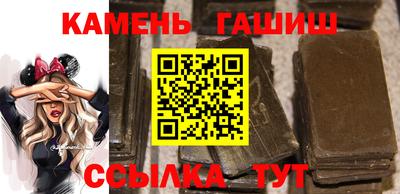мефедрон Жуковский